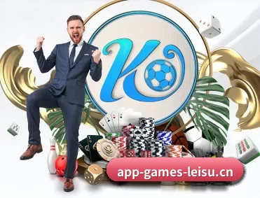 雷速体育 APP