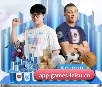 专业赛事服务, 为你而来